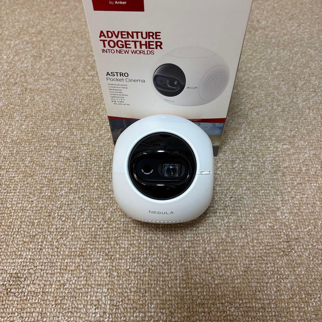 プロジェクター Anker Nebula Astro