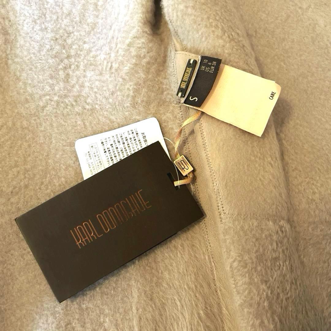 タグ付き新品　KARL DONOGHUE カールドノヒュー ムートンジレ　18万