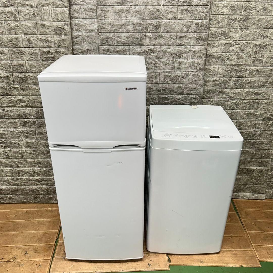 551 一人暮らしセット　冷蔵庫　小型　洗濯機　大人気　保証込　美品　格安　単身