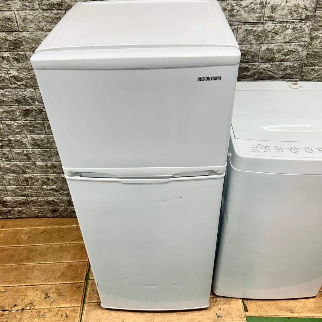 551 一人暮らしセット　冷蔵庫　小型　洗濯機　大人気　保証込　美品　格安　単身
