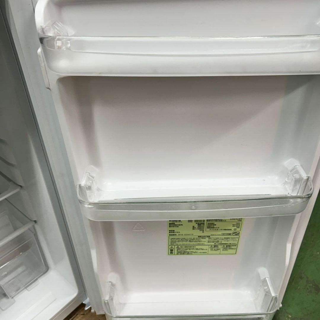 551 一人暮らしセット　冷蔵庫　小型　洗濯機　大人気　保証込　美品　格安　単身