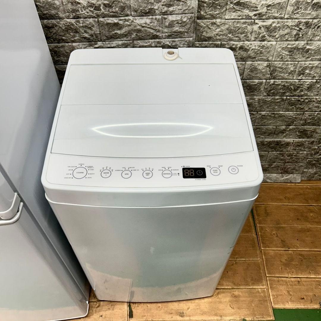 551 一人暮らしセット　冷蔵庫　小型　洗濯機　大人気　保証込　美品　格安　単身