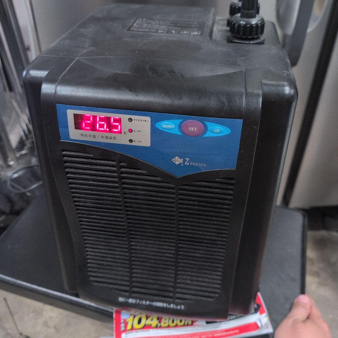 ゼンスイ ZR-75E 水槽用クーラー　訳あり