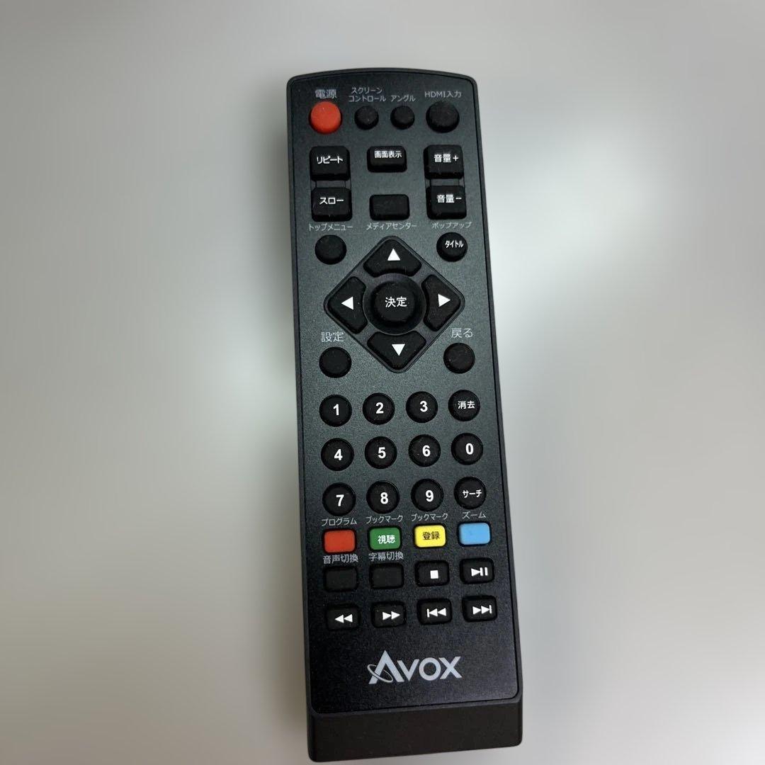 Avox 14インチ ポータブルブルーレイプレーヤー APBD-14ERHD