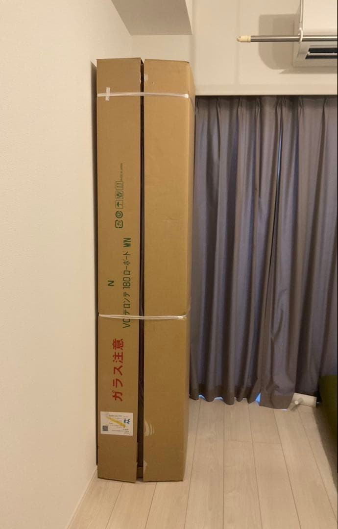 [新品25%off] Lowya デロンテ TVボード 180cm ウォルナット