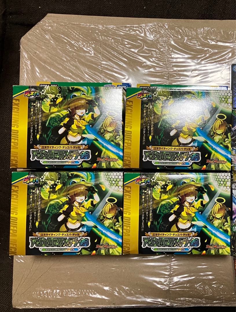 デュエマ　デュエパ・デッキ　アセビと異世界フェアリーたち新品未開封4つ