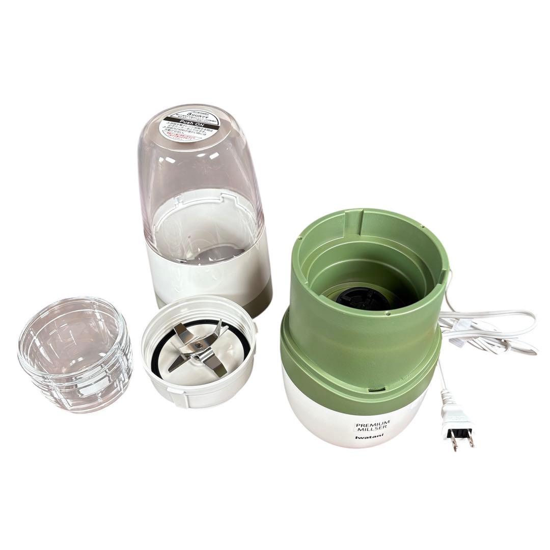 極美品 プレミアムミルサーセット IFM-PS35G イワタニ 岩谷