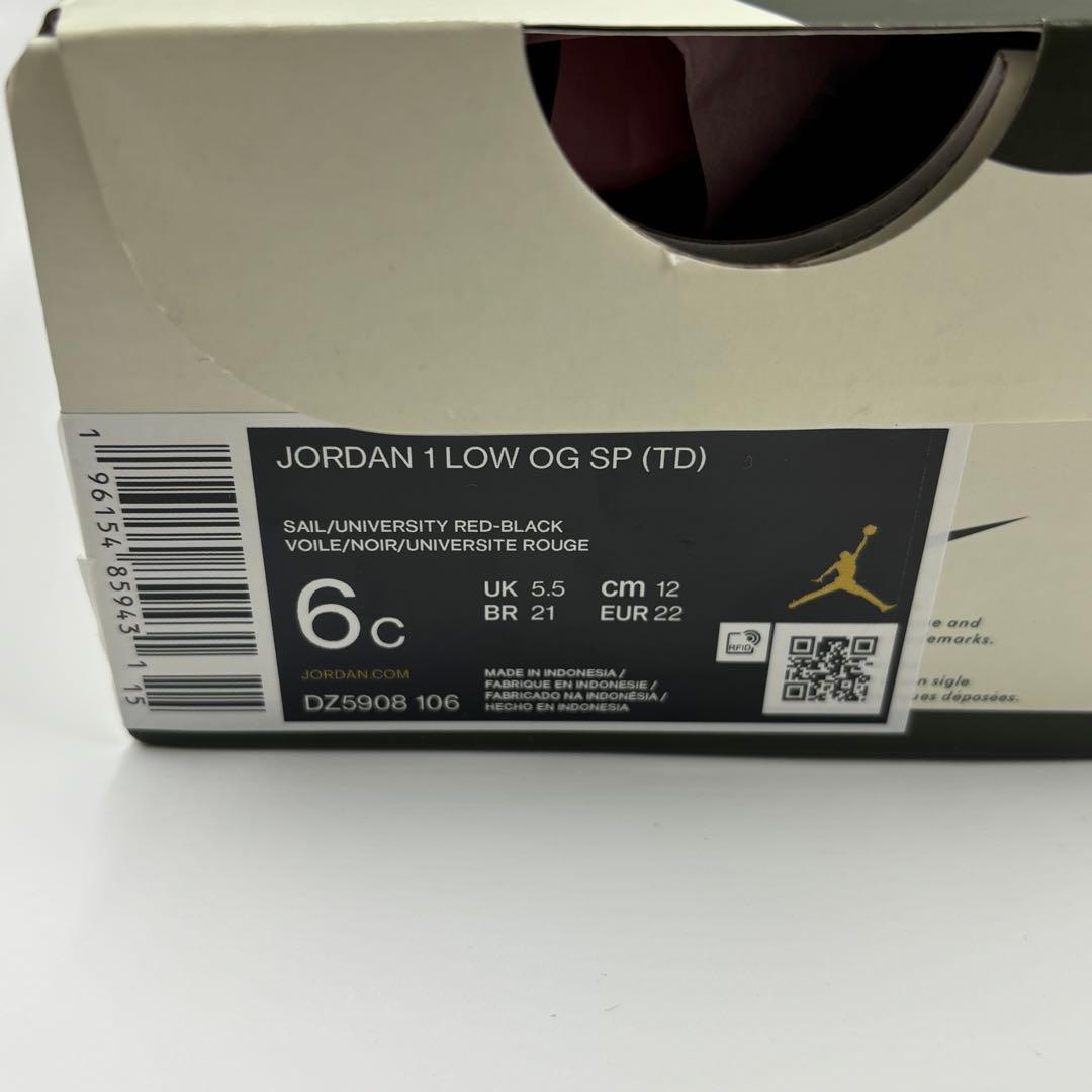 【新品未使用】NIKE ×TRAVIS SCOTT AJ1 ブラック×オリーブ