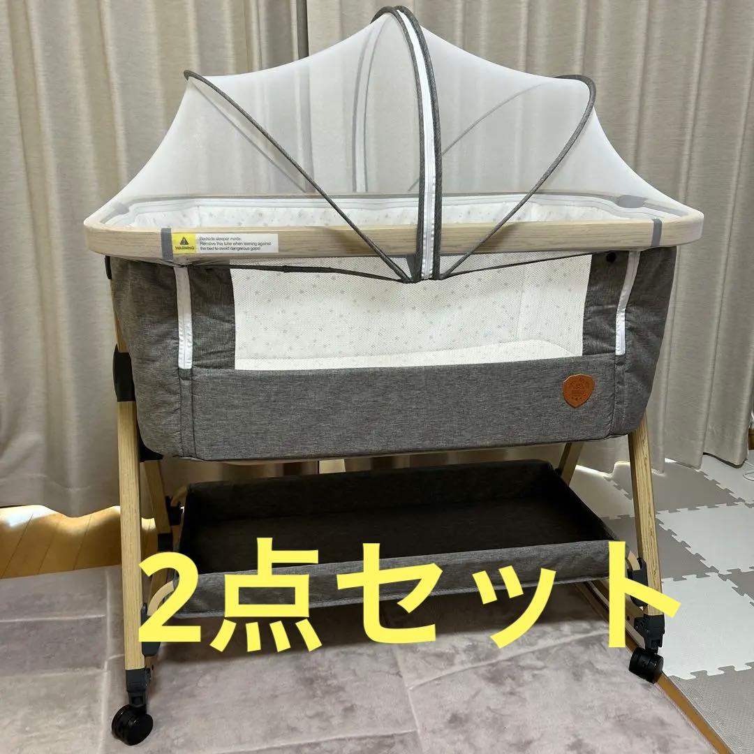 2点セット　HZDMJ メッシュカバー付ベビーベッド たまひよ　ごろ寝マット