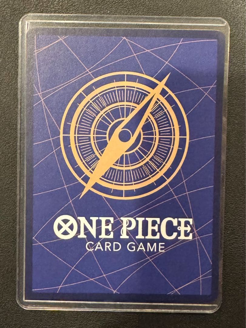 OP05-119 モンキー・D・ルフィ SEC パラレル 手配書 SP