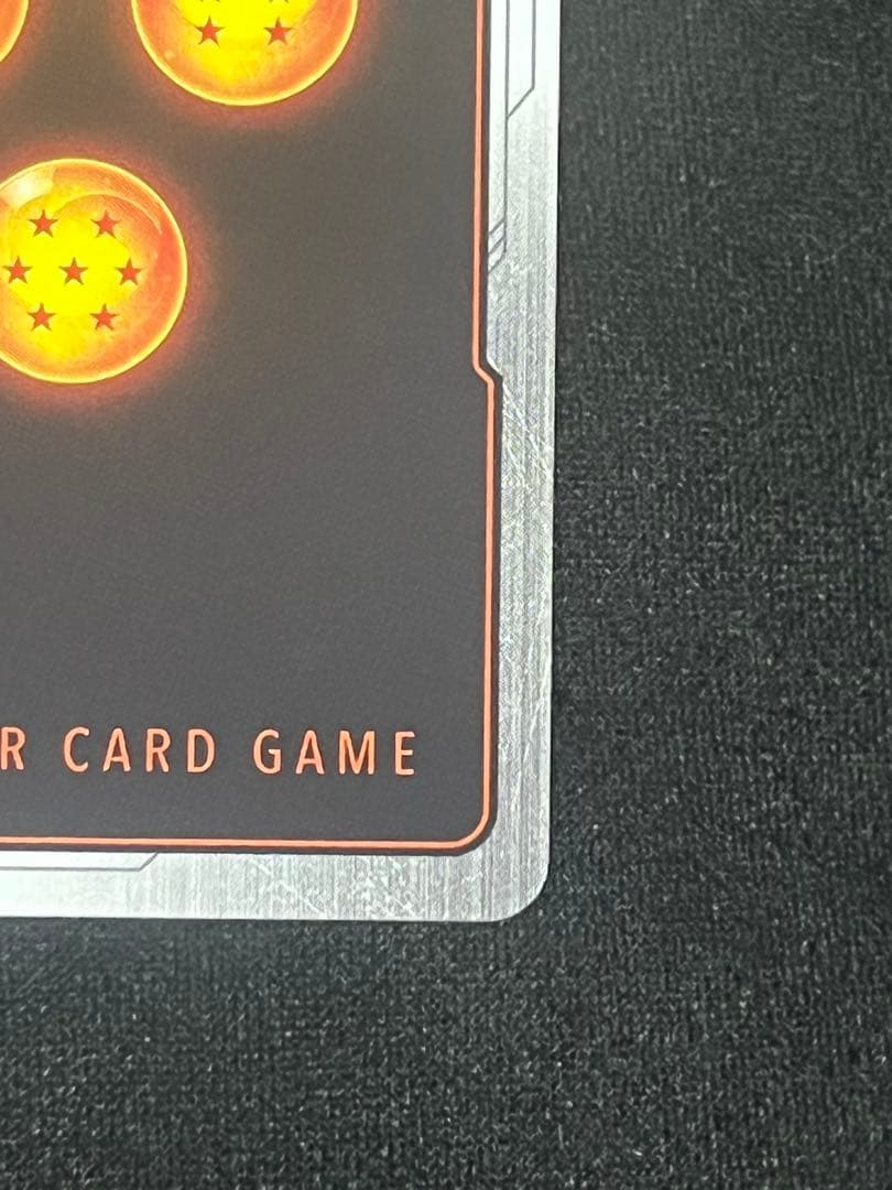 ブロリー：BR SCR ★★ FB06 ブースターパック『迫り来る脅威』