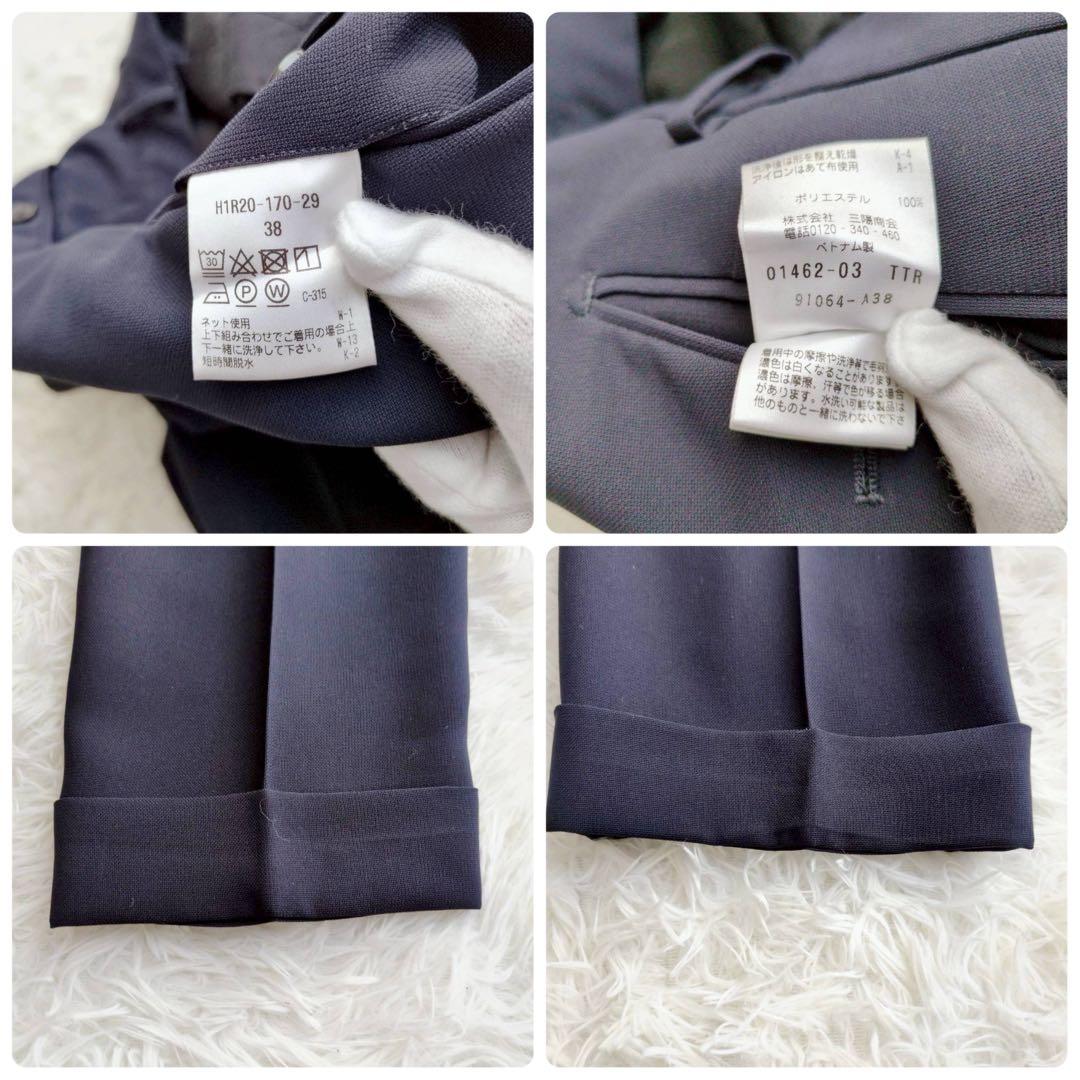 マッキントッシュ トロッター スーツ セットアップ 洗える 速乾 38R