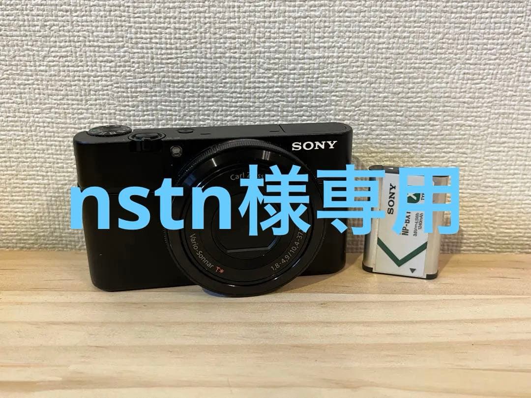 完動品 SONY Cyber-shot DSC-RX100 #26003