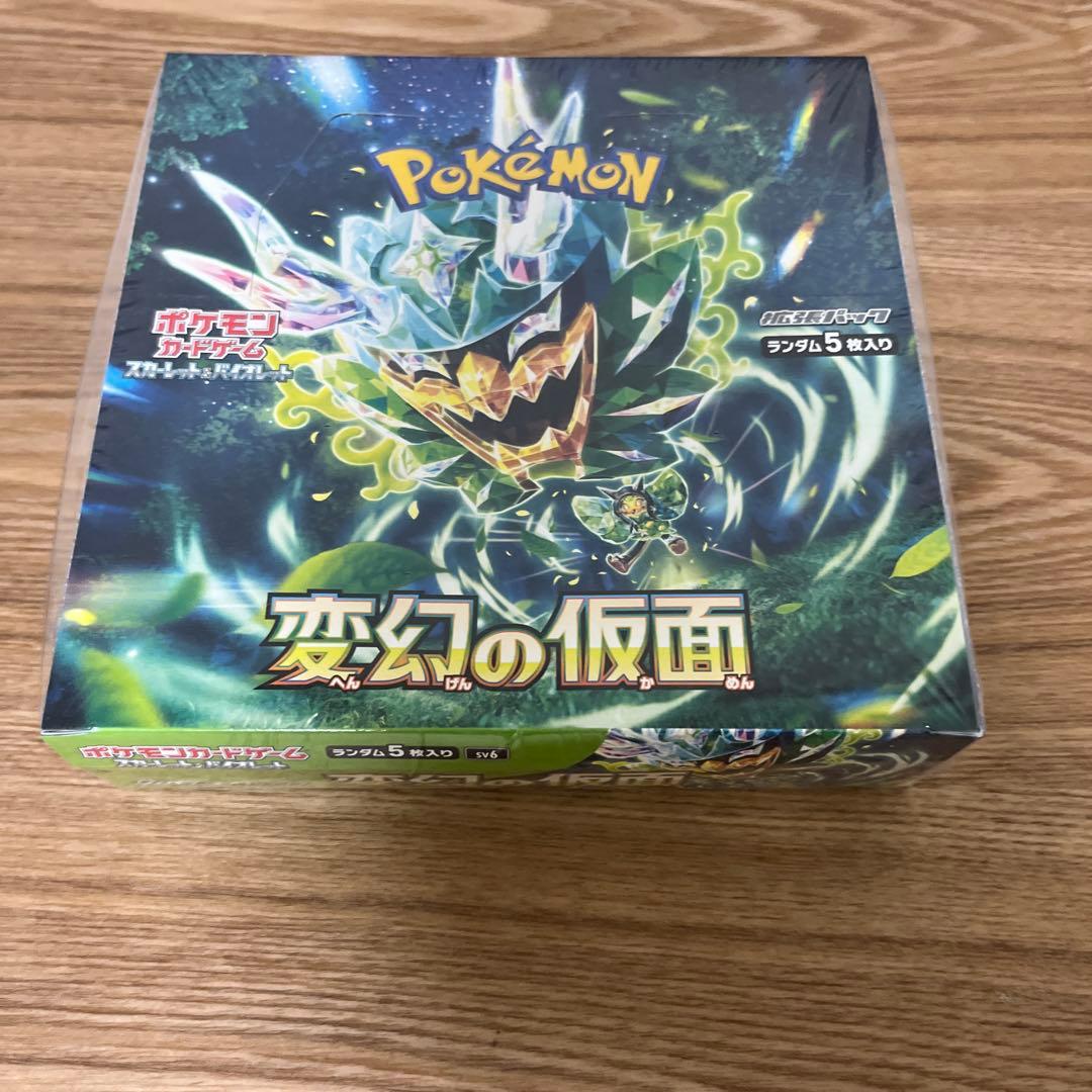 ポケモンカード　変幻の仮面　BOX シュリンク付き