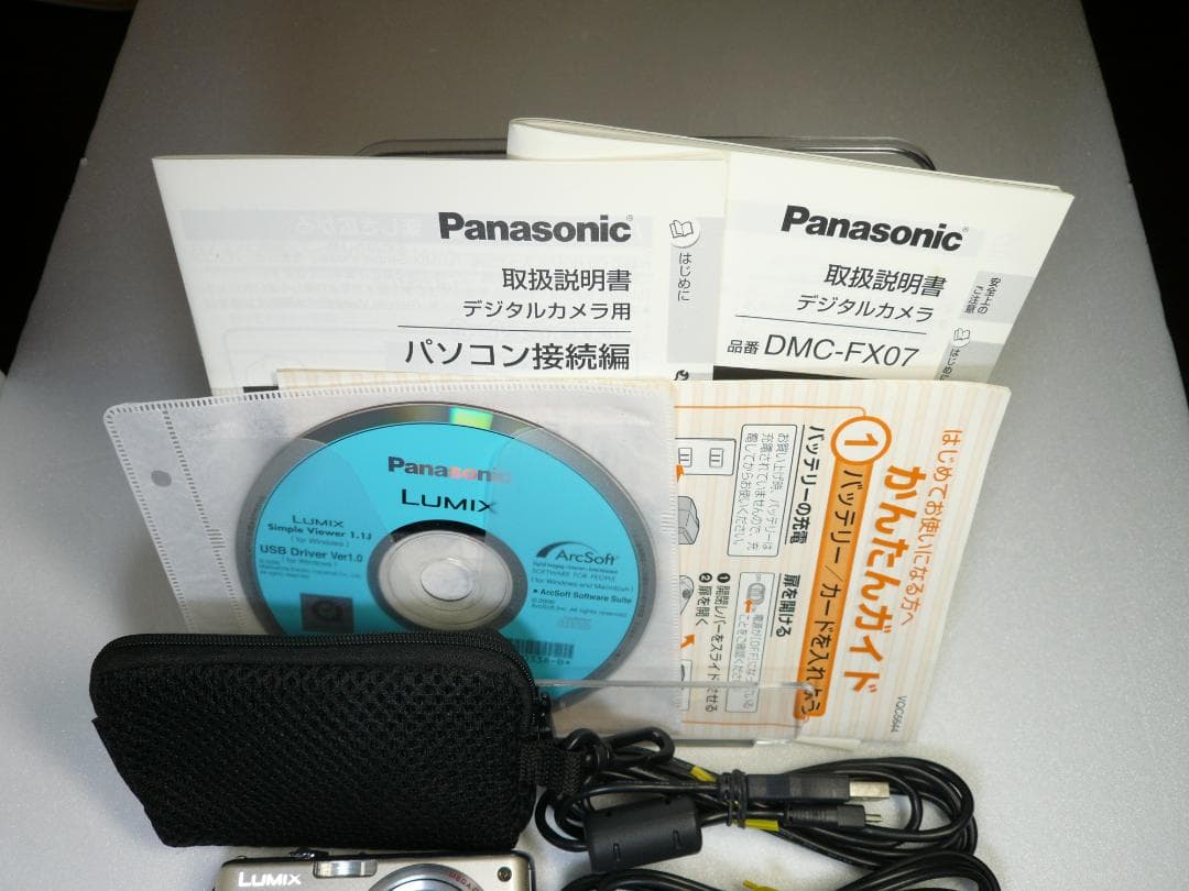 LUMIX★DMC-FX07⚠️必読有⭐️極美品⭕️ほぼ完品⭕️安心の実働品