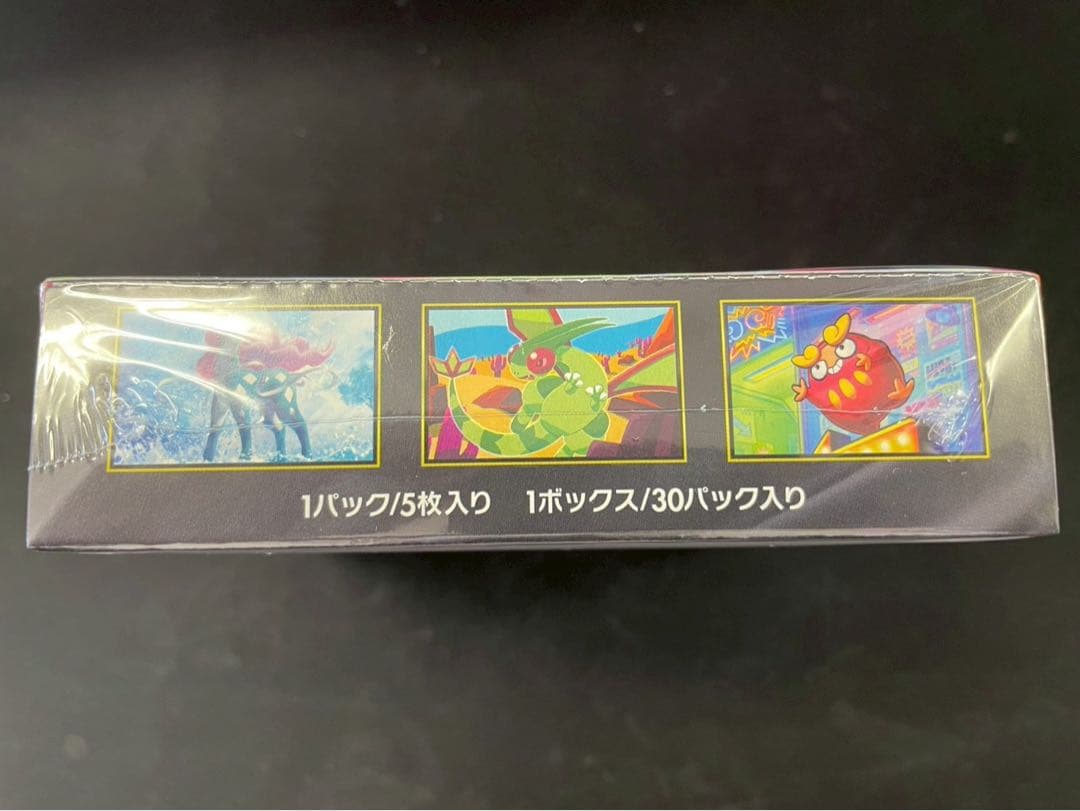 ⭐️【新品未開封シュリンク付き】ポケモンカードゲーム インフェルノX 1BOX