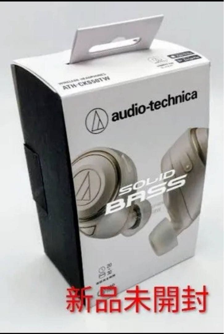 イヤホン audio-technica SOLID BASS ATH-CKS50TW