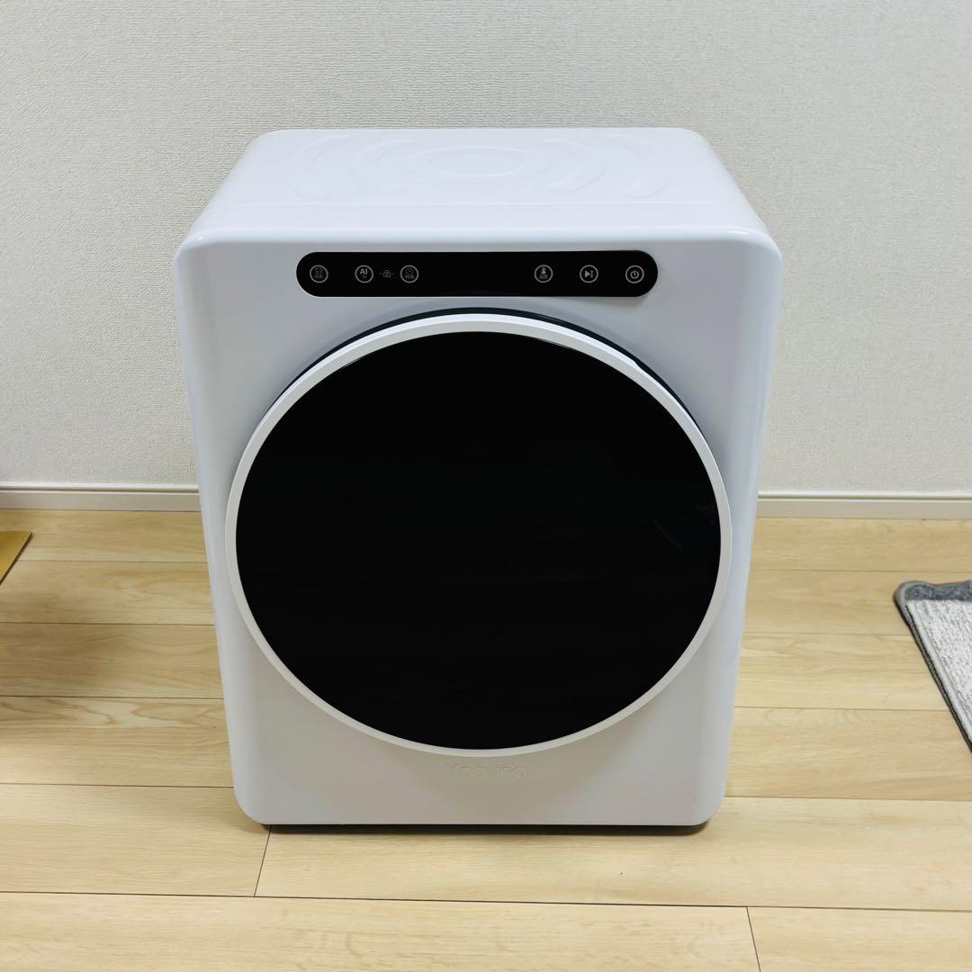 Yoquna 衣類乾燥機 3kg