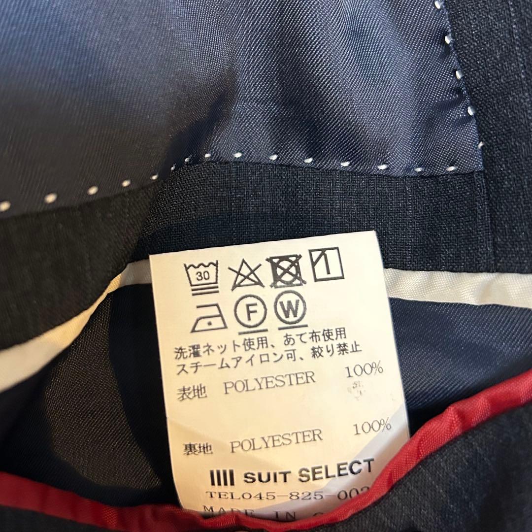 3ピース AB6 SUIT SELECT セットアップスーツ ネイビー