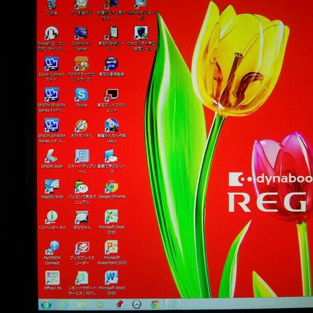 パソコンセット複合機付き