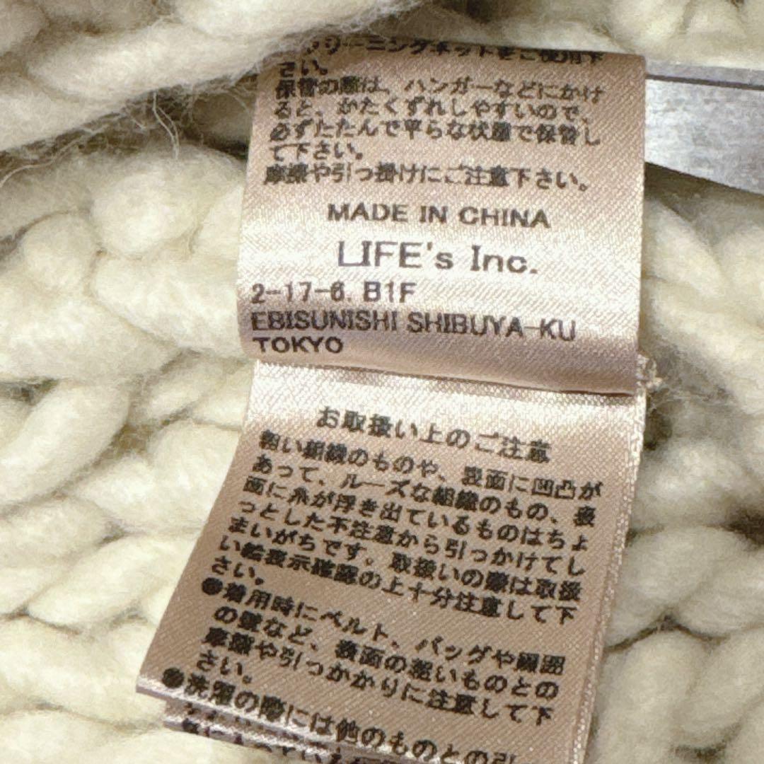 新品　TODAYFUL チャンキーハンドニットベスト F 23AW ローゲージ