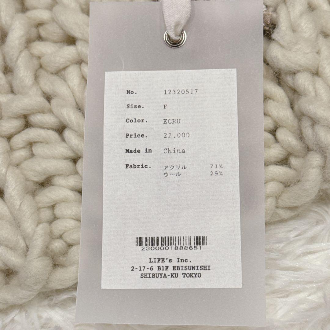 新品　TODAYFUL チャンキーハンドニットベスト F 23AW ローゲージ