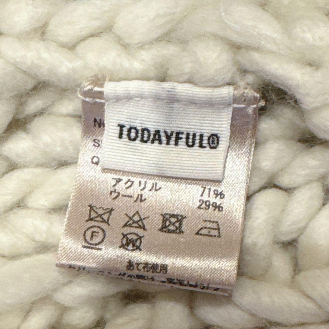 新品　TODAYFUL チャンキーハンドニットベスト F 23AW ローゲージ
