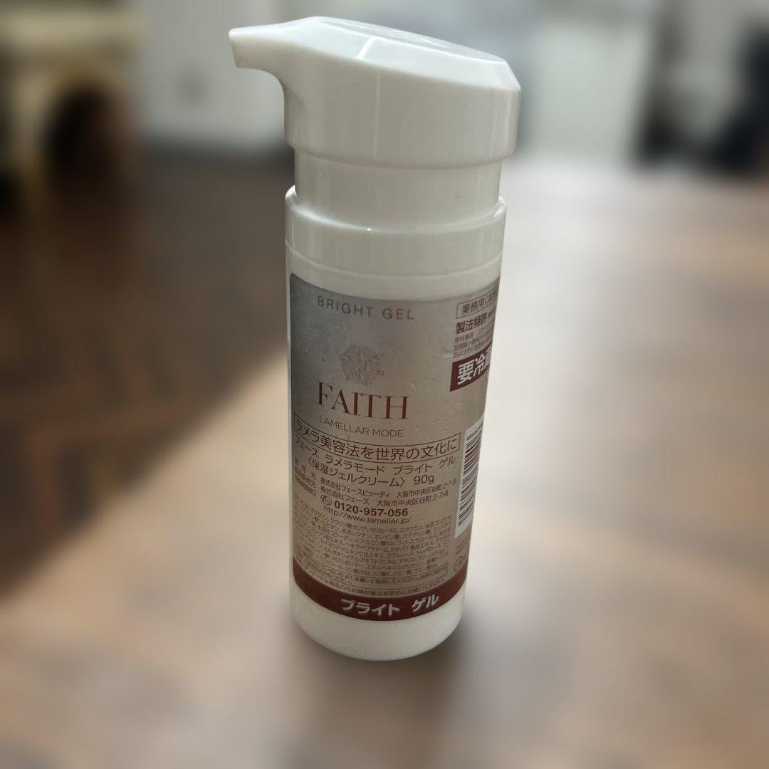 業務用90グラム フェースラメラモードブライトゲル