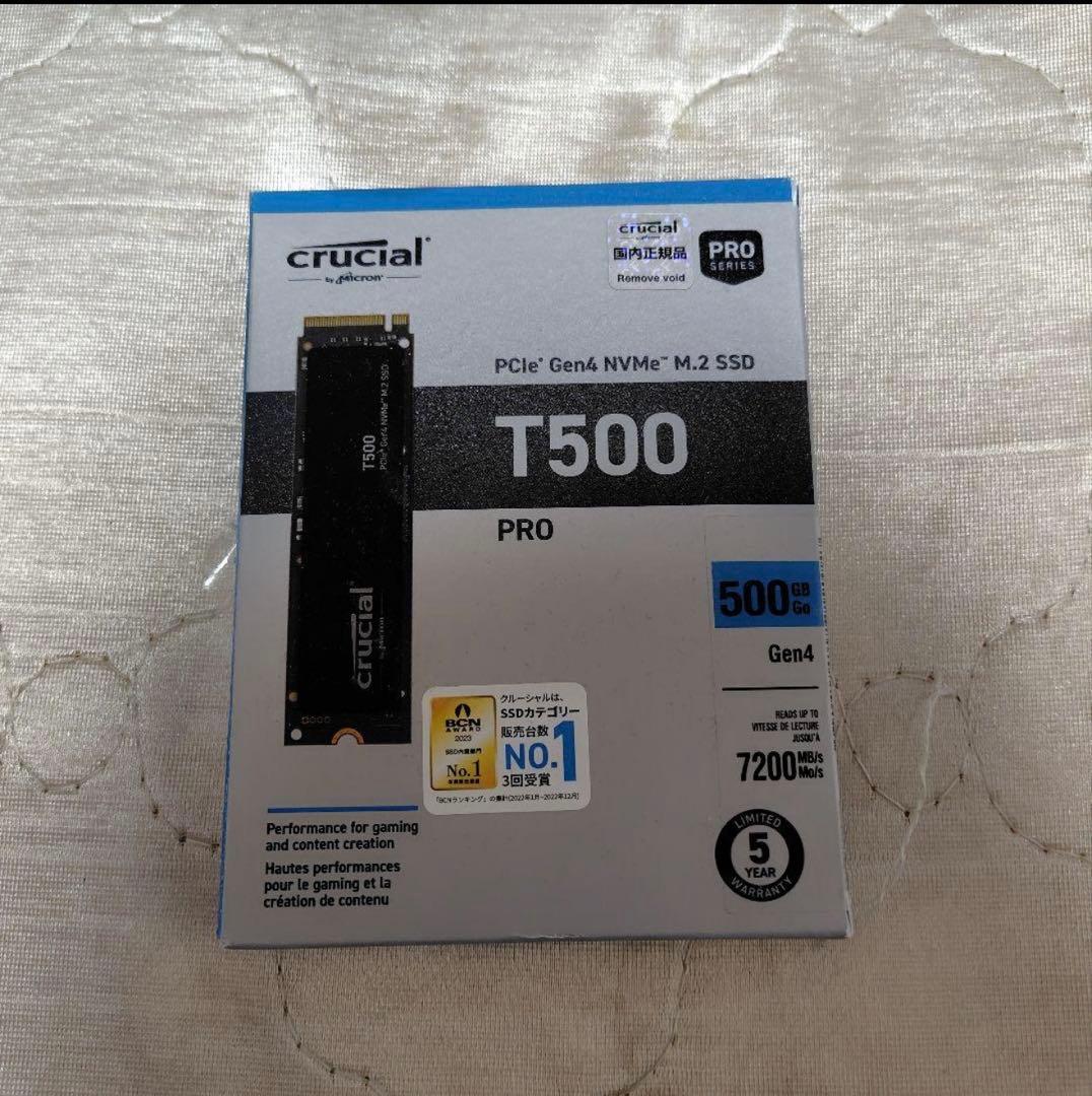 Crucial T500 500GB 内蔵型SSD