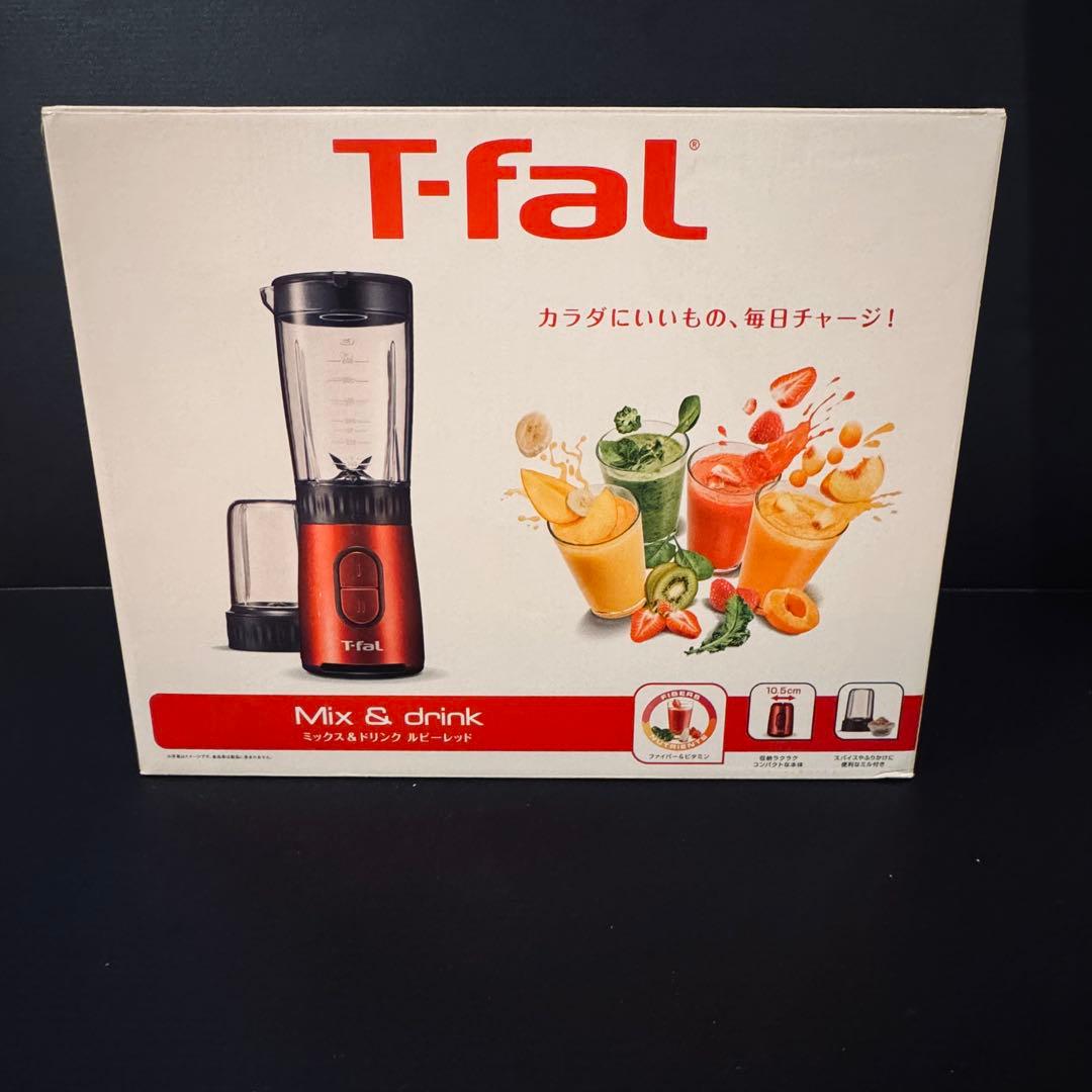 【未使用】T-fal ミックス＆ドリンク BL1325JP