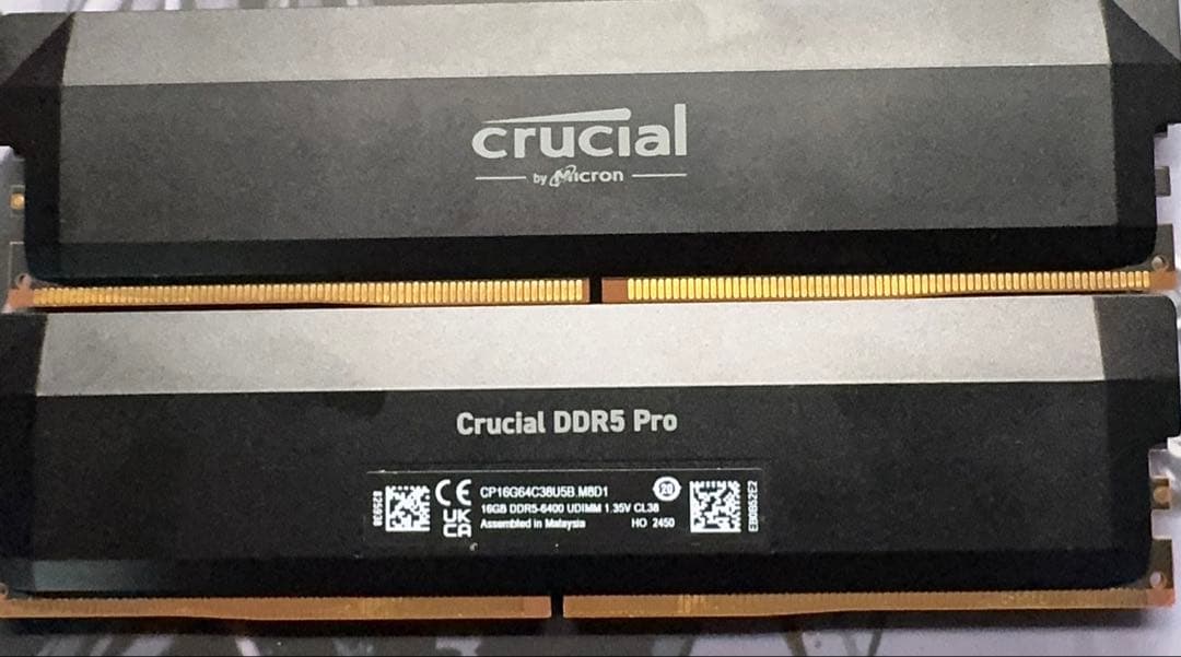 Crucial メモリDDR5 32GB 6400MHz