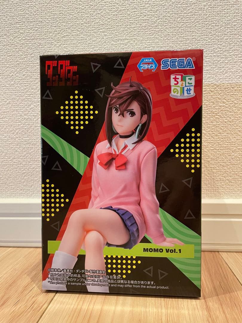 ⭐️厳選⭐️ ダンダダン　オカルン　モモ　フィギュア　7点まとめ売り