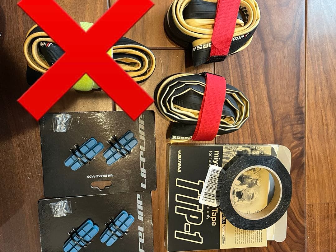 パーツ vittoria corsa speed tubular