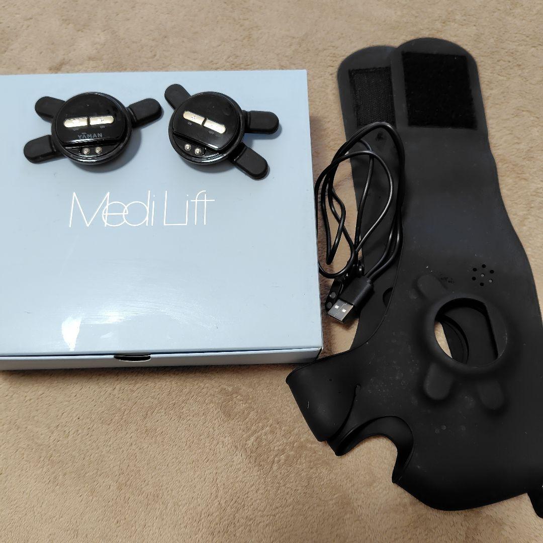 ヤーマン メディリフト プラス EPM-18