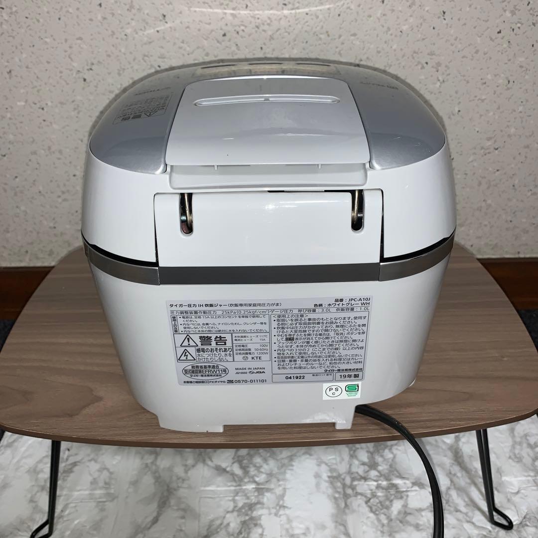 【2019年製】タイガー圧力IH炊飯ジャー　JPC-A10J 電源コード難アリ