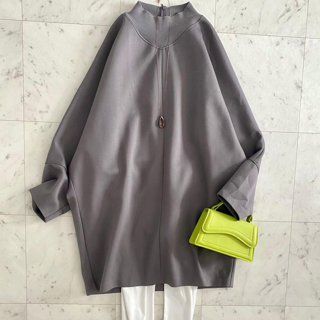 美品 アドーア ADORE コンフォートボンディングロングトップス ゆったり