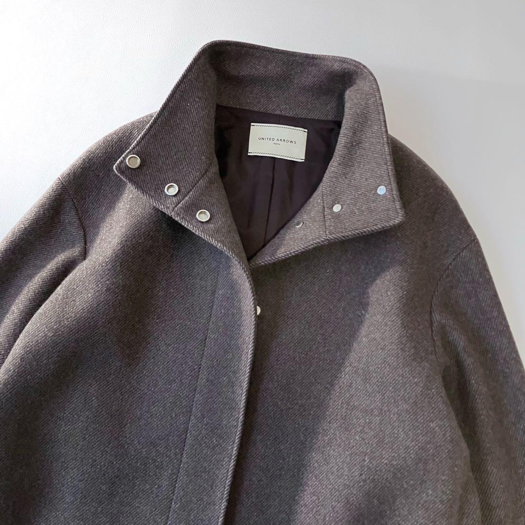 極美品 ユナイテッドアローズ スタンドカラーコート 定価4.6万円 ウール 茶色
