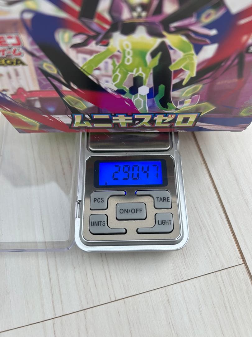 ムニキスゼロBOX