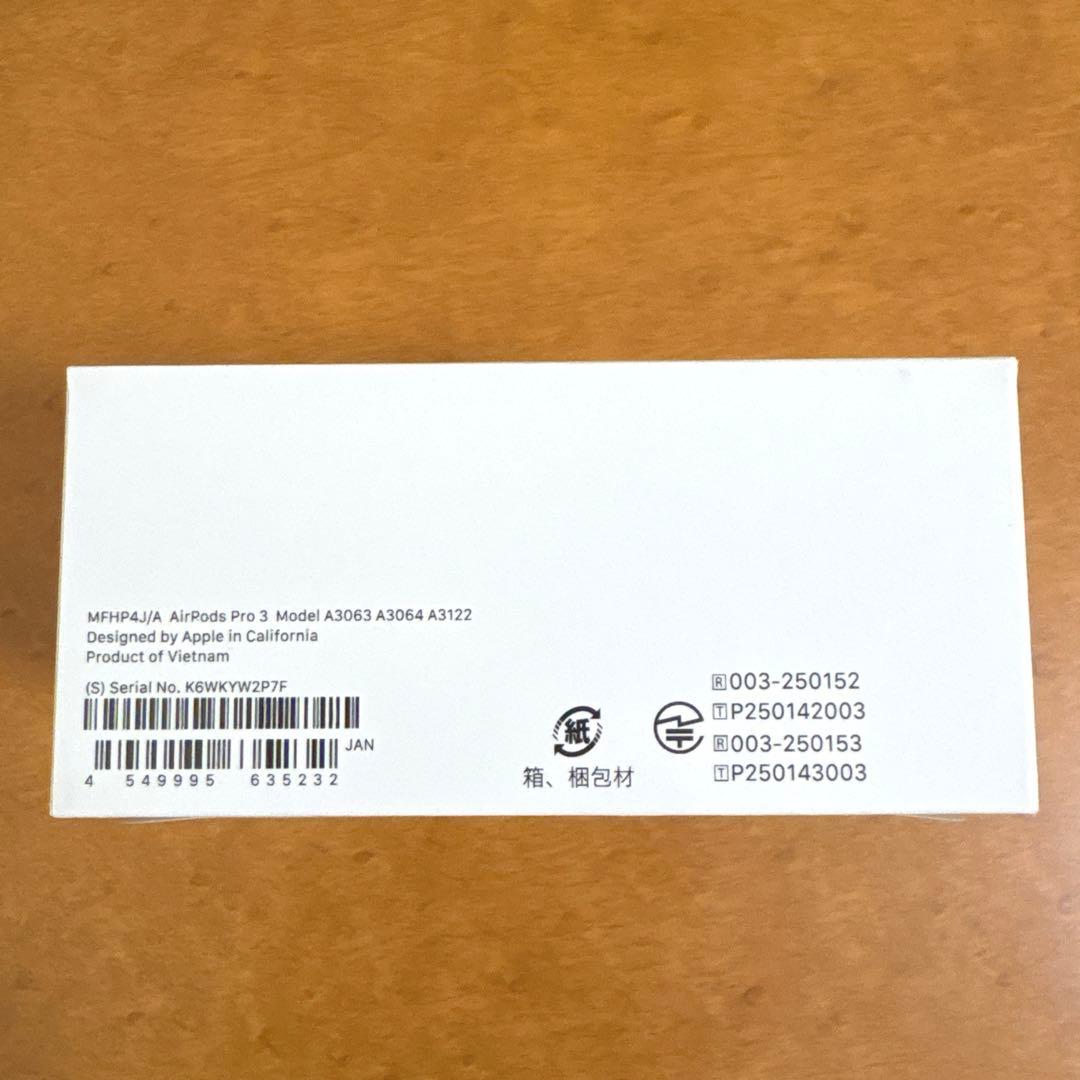 【新品未使用】AirPodsPro3 本体