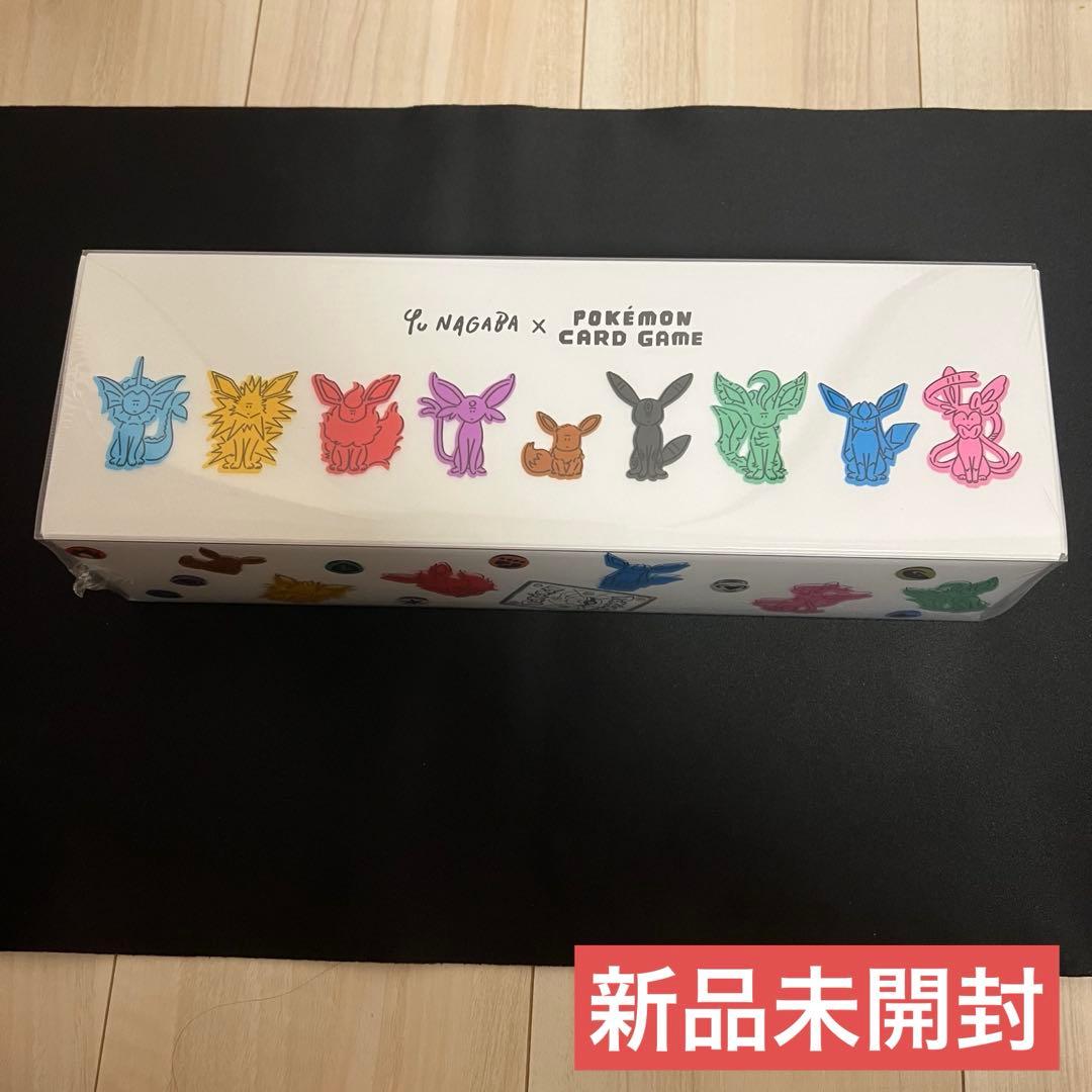 【新品】Yu NAGABA × ポケモンカードゲーム イーブイズスペシャルBOX