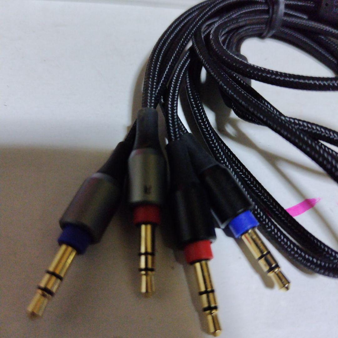 JVC CN-HY01MB 3.5mmオーディオケーブル