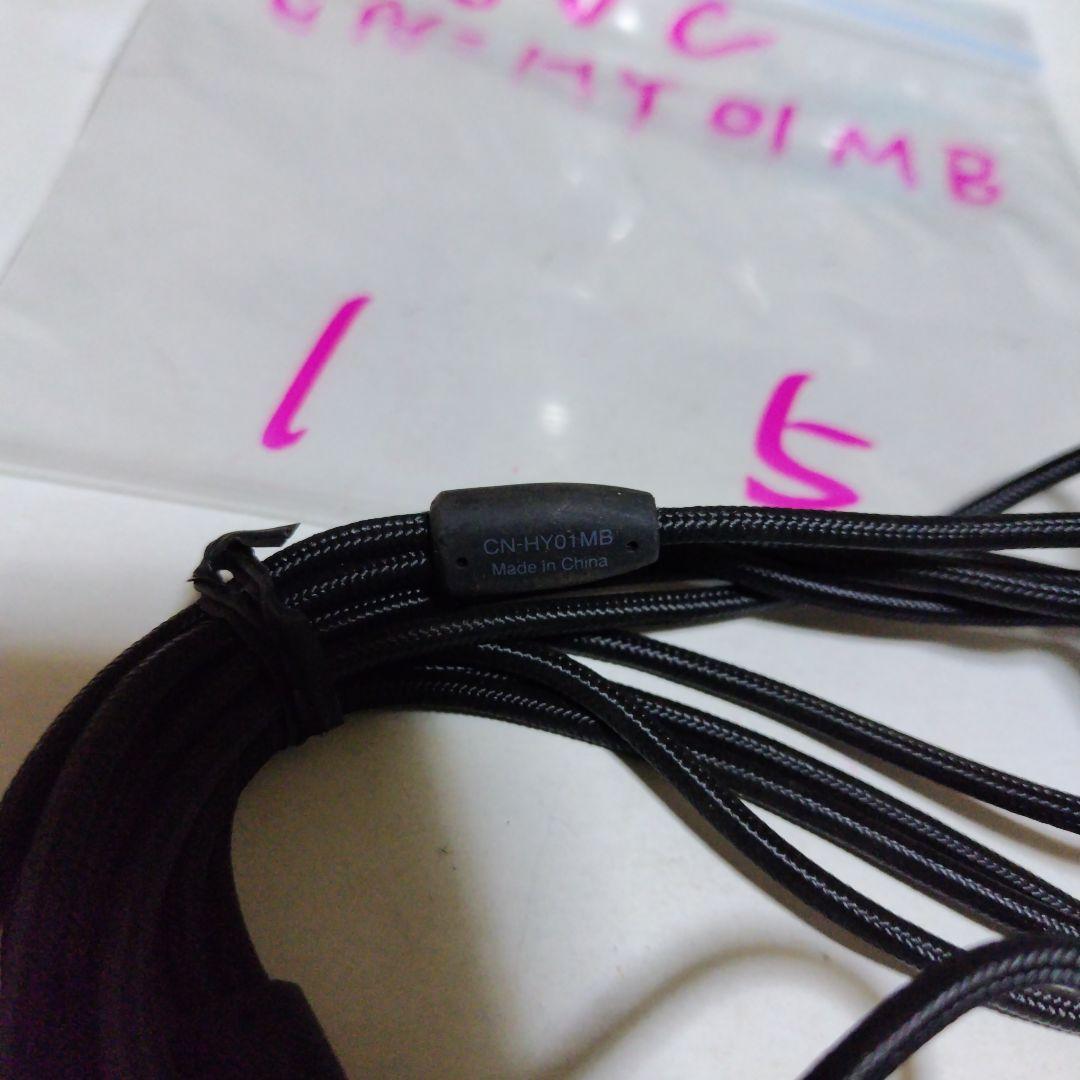 JVC CN-HY01MB 3.5mmオーディオケーブル