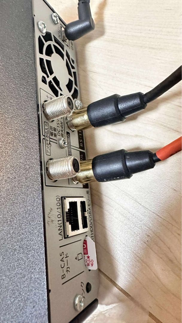 SHARP シャープ 16V型 ポータブル液晶テレビ 2T-C16AP ホワイト