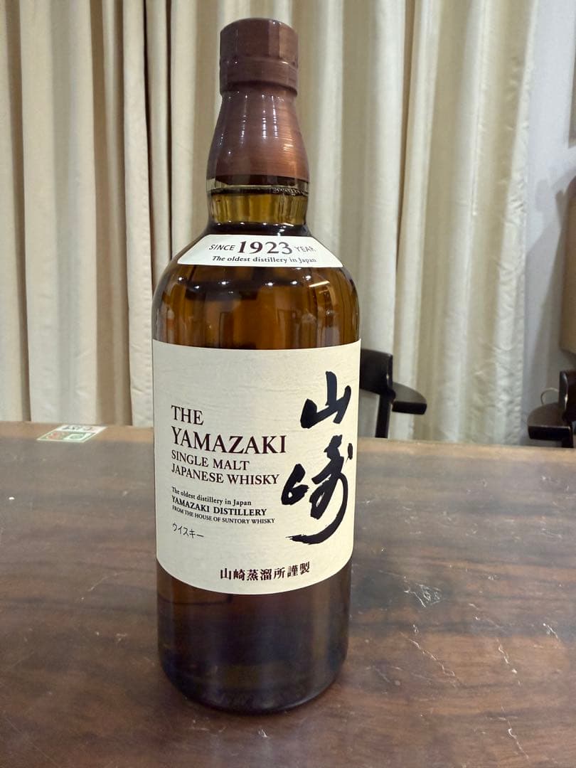 新品未開封 サントリー 山崎 シングルモルト ウイスキー 43度 700ml