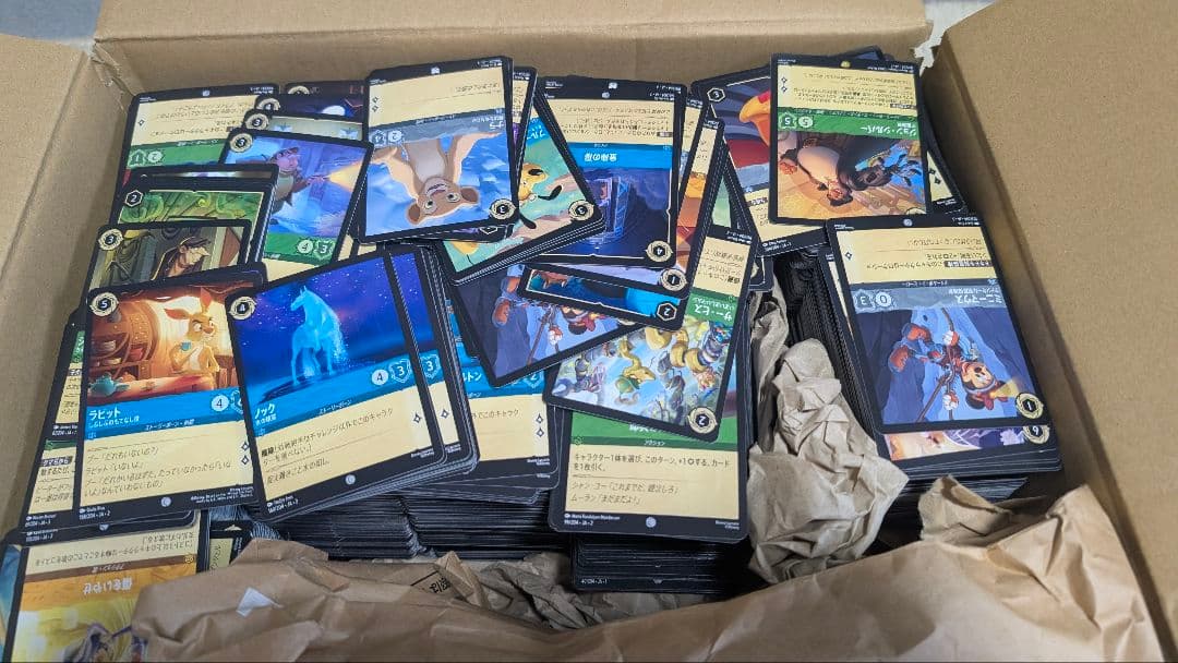 ロルカナ　ノーマルまとめ売り　約8kg