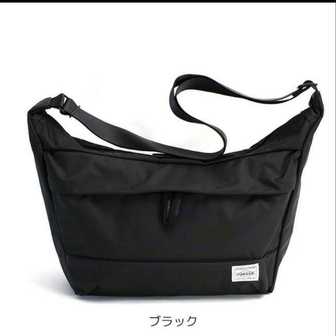 ポーターガール PORTER GIRL MOUSSE SHOULDER 美品