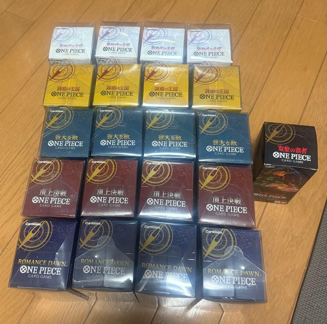 ワンピース　未開封BOXまとめ売り
