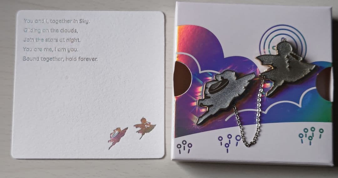 Sky あなたと私 ピンバッチ 未連携 星を紡ぐ子どもたち