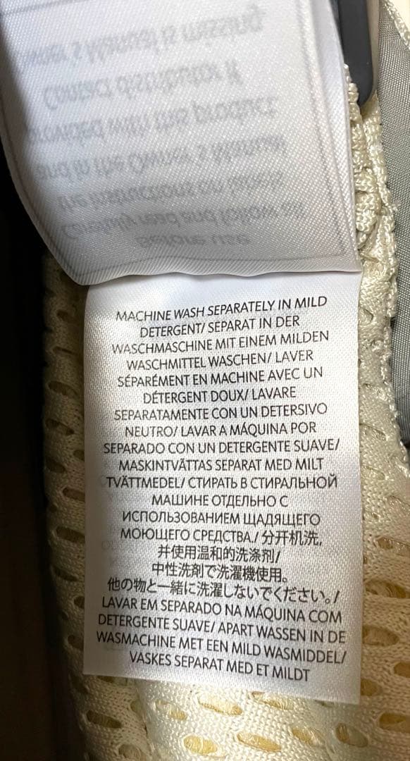 【美品】BABYBJORN HARMONYクリーム