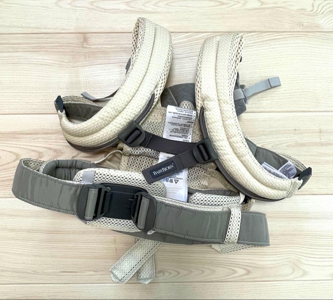 【美品】BABYBJORN HARMONYクリーム